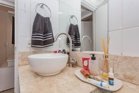 Apartamento à venda com 47m², 2 quartos e 1 vagaBanheiro