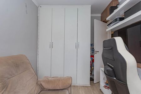 Apartamento à venda com 47m², 2 quartos e 1 vagaQuarto 2