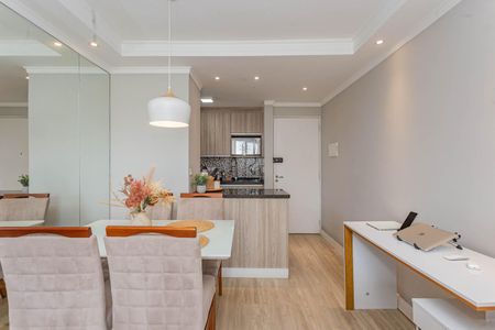 Apartamento à venda com 47m², 2 quartos e 1 vagaSala