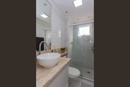 Apartamento à venda com 47m², 2 quartos e 1 vagaBanheiro