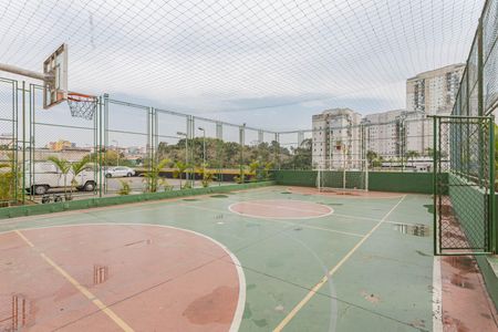 Apartamento à venda com 47m², 2 quartos e 1 vagaQuadra