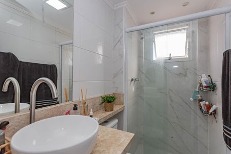 Apartamento à venda com 47m², 2 quartos e 1 vagaBanheiro