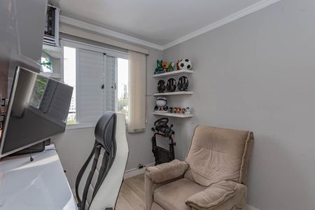 Apartamento à venda com 47m², 2 quartos e 1 vagaQuarto 2