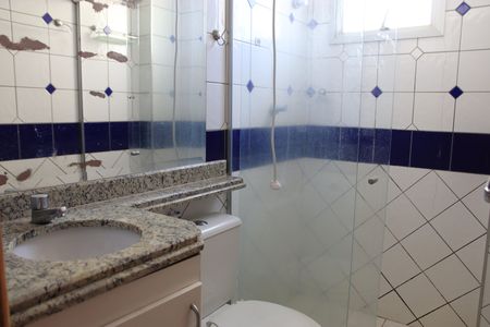 Apartamento para alugar com 70m², 2 quartos e 1 vagaBanheiro da Suíte