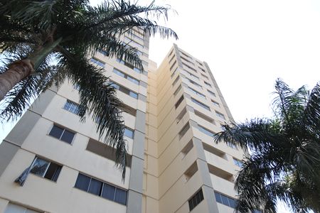 Apartamento para alugar com 70m², 2 quartos e 1 vagaFachada