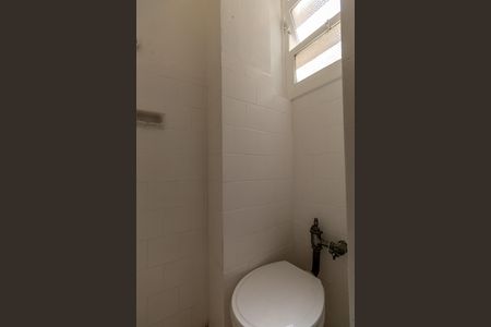 Apartamento para alugar com 47m², 1 quarto e sem vaga Apartamento para alugar com 47m², 1 quarto e sem vagaBanheiro de Serviço