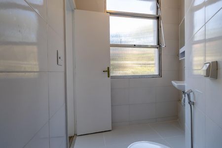Banheiro da Suiteuite de apartamento para alugar com 1 quarto, 47m² em Praça da Bandeira, Rio de Janeiro