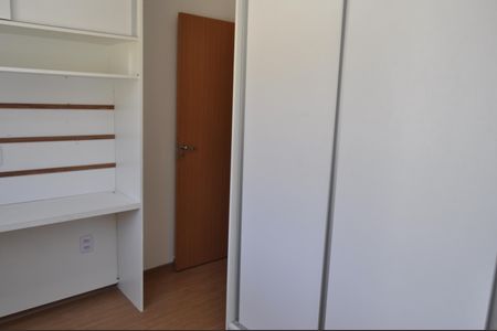 Quarto de apartamento para alugar com 2 quartos, 43m² em Encantado, Rio de Janeiro