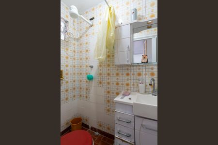 Casa à venda com 125m², 2 quartos e 1 vagaBanheiro da Edícula