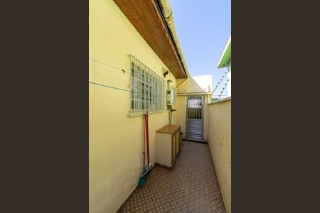 Casa à venda com 125m², 2 quartos e 1 vagaCorredor Externo