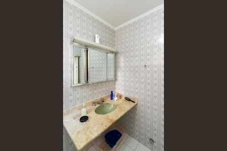 Casa à venda com 125m², 2 quartos e 1 vagaBanheiro da Suíte