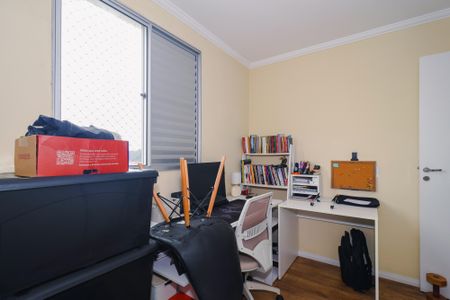 Apartamento para alugar com 120m², 3 quartos e 2 vagas Apartamento para alugar com 120m², 3 quartos e 2 vagasQuarto