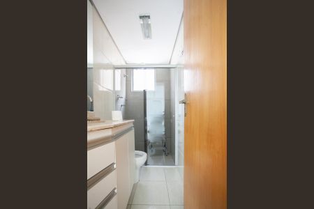 Apartamento para alugar com 125m², 2 quartos e 2 vagasBanheiro Social