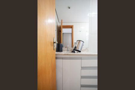 Apartamento para alugar com 125m², 2 quartos e 2 vagasBanheiro da Suíte