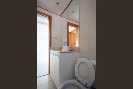 Apartamento para alugar com 125m², 2 quartos e 2 vagasBanheiro Social