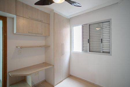 Apartamento para alugar com 125m², 2 quartos e 2 vagasQuarto 1