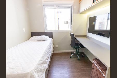 Apartamento à venda com 74m², 3 quartos e 2 vagas Apartamento à venda com 74m², 3 quartos e 2 vagasQuarto 2