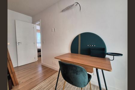 Apartamento à venda com 222m², 3 quartos e 2 vagas Apartamento à venda com 222m², 3 quartos e 2 vagasQuarto