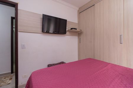 Apartamento à venda com 97m², 3 quartos e 2 vagas Apartamento à venda com 97m², 3 quartos e 2 vagasSuíte