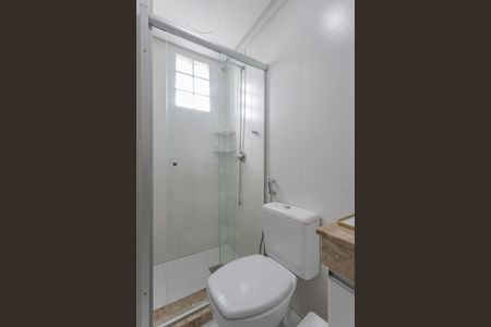 Apartamento à venda com 55m², 1 quarto e 1 vagaBanheiro