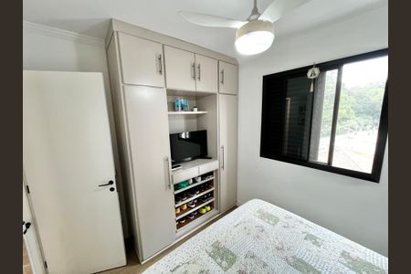 Apartamento à venda com 57m², 2 quartos e 1 vagaQuarto 1