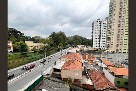 Apartamento à venda com 57m², 2 quartos e 1 vagaVista da Varanda da Sala