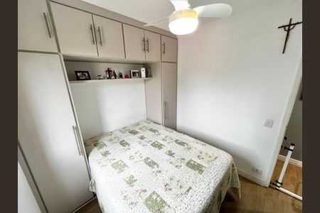 Apartamento à venda com 57m², 2 quartos e 1 vagaQuarto 1