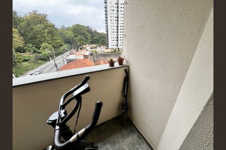 Apartamento à venda com 57m², 2 quartos e 1 vagaVaranda da Sala