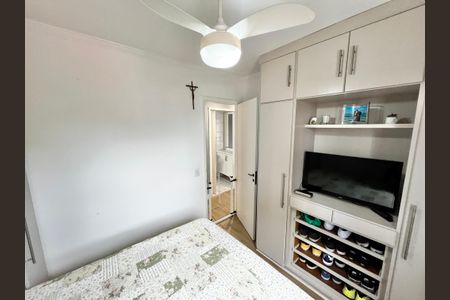 Apartamento à venda com 57m², 2 quartos e 1 vagaQuarto 1