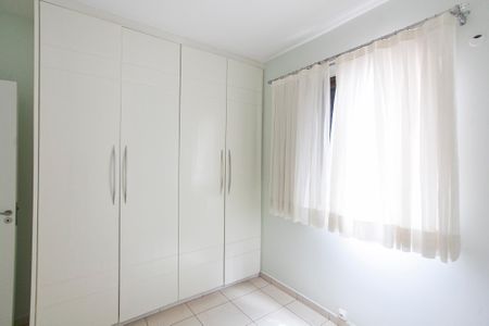 Apartamento para alugar com 214m², 3 quartos e 3 vagasQuarto 2
