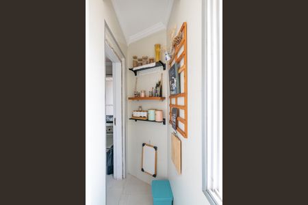 Apartamento à venda com 67m², 2 quartos e 2 vagasÁrea de Serviço