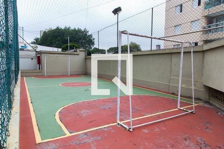 Apartamento à venda com 67m², 2 quartos e 2 vagasÁrea comum