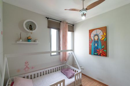 Apartamento à venda com 67m², 2 quartos e 2 vagasQuarto 2