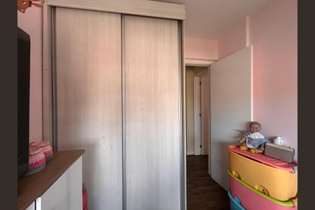 Apartamento para alugar com 72m², 2 quartos e 2 vagasQuarto