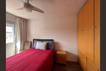 Apartamento para alugar com 72m², 2 quartos e 2 vagasSuíte