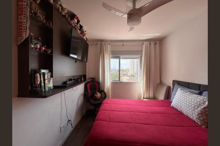 Apartamento para alugar com 72m², 2 quartos e 2 vagasSuíte