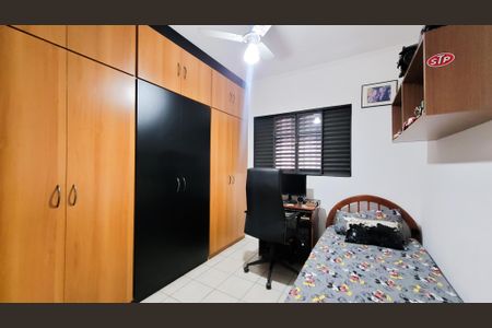 Apartamento à venda com 84m², 3 quartos e 2 vagas Apartamento à venda com 84m², 3 quartos e 2 vagasQuarto