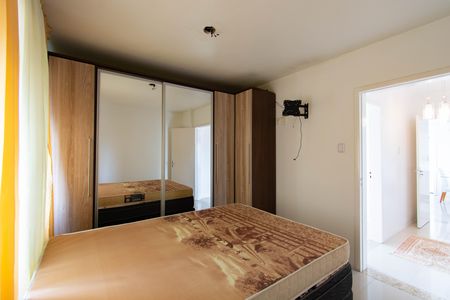 Apartamento para alugar com 68m², 3 quartos e 1 vagaQuarto 1