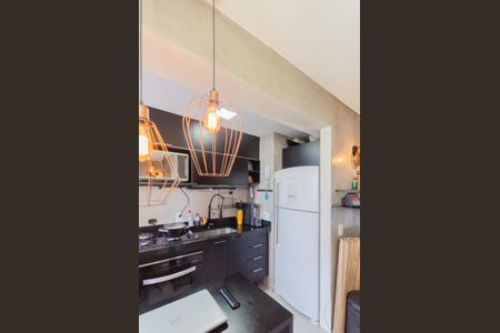 Apartamento à venda com 27m², 1 quarto e sem vagaCozinha