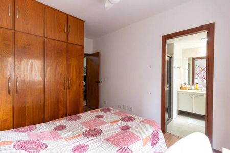 Apartamento à venda com 147m², 3 quartos e 2 vagasFoto 25