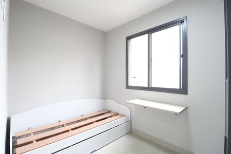 Apartamento à venda com 34m², 2 quartos e sem vagaQuarto 1