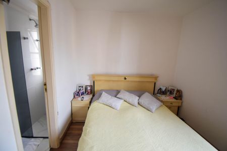 Apartamento para alugar com 94m², 3 quartos e 2 vagas Apartamento para alugar com 94m², 3 quartos e 2 vagasSuíte