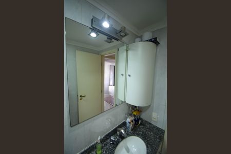 Apartamento para alugar com 94m², 3 quartos e 2 vagas Apartamento para alugar com 94m², 3 quartos e 2 vagasBanheiro