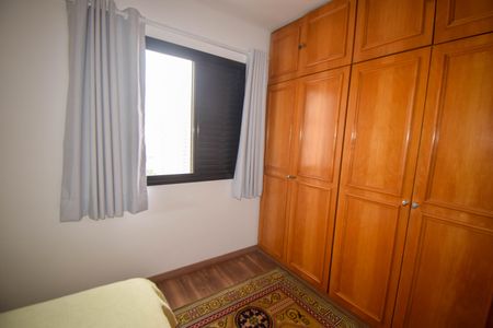 Apartamento para alugar com 94m², 3 quartos e 2 vagas Apartamento para alugar com 94m², 3 quartos e 2 vagasSuíte