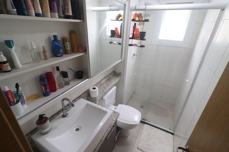 Apartamento à venda com 63m², 2 quartos e 1 vagaBanheiro