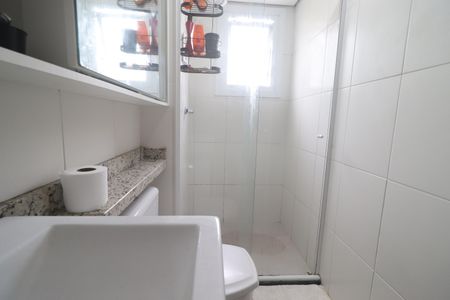 Apartamento à venda com 63m², 2 quartos e 1 vagaBanheiro