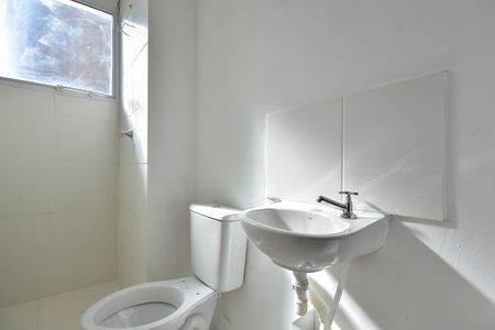 Apartamento para alugar com 47m², 2 quartos e 1 vagaBanheiro