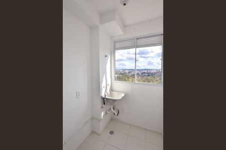 Apartamento para alugar com 47m², 2 quartos e 1 vagaÁrea de Serviço