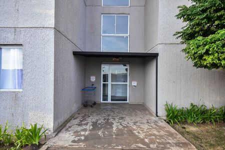 Apartamento para alugar com 47m², 2 quartos e 1 vaga Apartamento para alugar com 47m², 2 quartos e 1 vagaEntrada