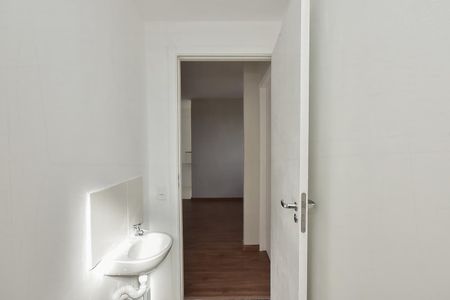 Apartamento para alugar com 47m², 2 quartos e 1 vagaBanheiro